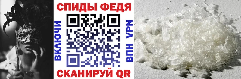 АМФЕТАМИН 98%  Искитим 