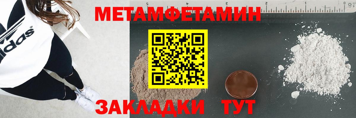 Альфа ПВП  Cocaine  LSD-25  Ляпка  Вход с VPN  МАРИХУАНА  Канабис  Искитим  Мефедрон  Хэш 