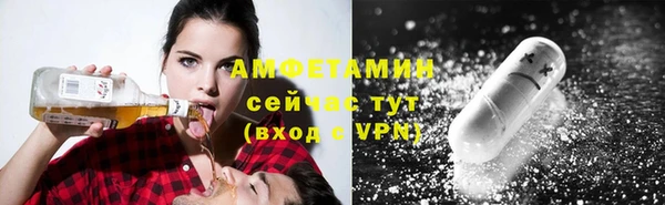 синтетический гашиш Наволоки