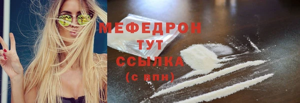 дистиллят марихуана Нея