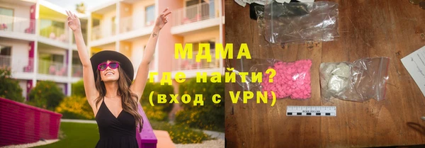 дистиллят марихуана Нея