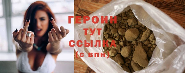 ALPHA PVP Надым
