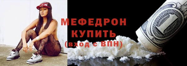 синтетический гашиш Наволоки