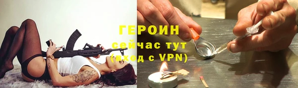 кокс Нефтегорск