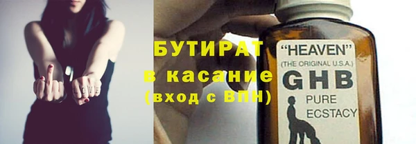 кокс Нефтегорск