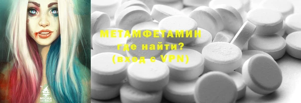 кокс Нефтегорск