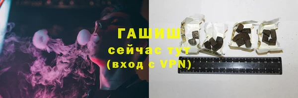 ALPHA PVP Надым
