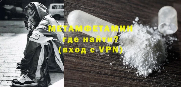 дистиллят марихуана Нея