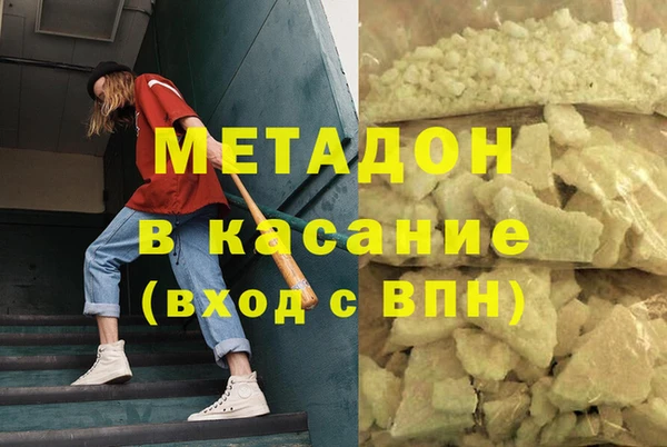 дистиллят марихуана Нея