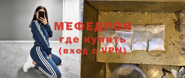 кокс Нефтегорск