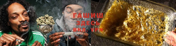 мефедрон Навашино