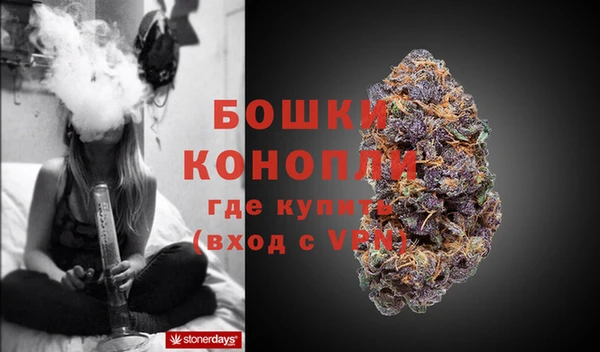 дистиллят марихуана Нея