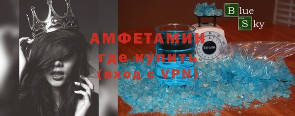 a pvp Михайловка