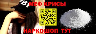 кокаин премиум Азнакаево