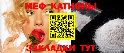 бутик Азнакаево