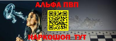 кокаин премиум Азнакаево