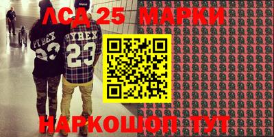 бутик Азнакаево