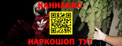 кокс Абинск