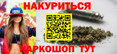 кокс Абинск