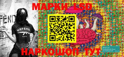 бутик Азнакаево