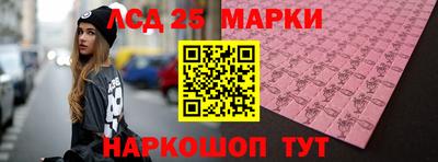 мдма Абакан
