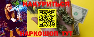 кокаин премиум Азнакаево