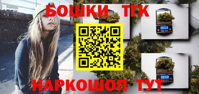 мдма Абакан