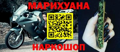 бутик Азнакаево