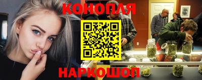 мдма Абакан