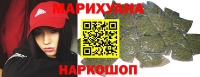 мдма Абакан