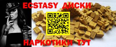 кокаин премиум Азнакаево