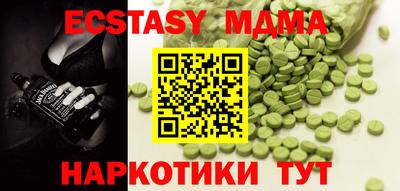 кокаин премиум Азнакаево