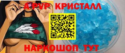 мдма Абакан
