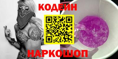 кокаин премиум Азнакаево