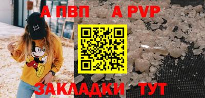 кокаин премиум Азнакаево