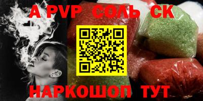 кокаин премиум Азнакаево