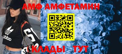 кокаин премиум Азнакаево