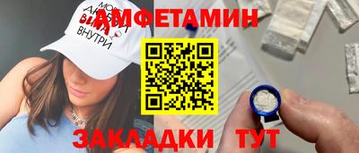 кокаин премиум Азнакаево