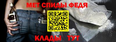 кокаин премиум Азнакаево