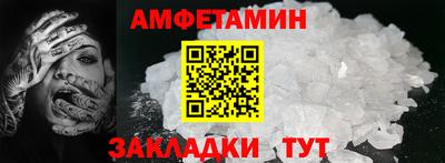 кокаин премиум Азнакаево