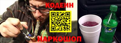 мдма Абакан