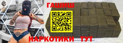 мдма Абакан