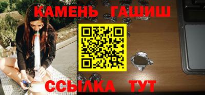 кокаин премиум Азнакаево