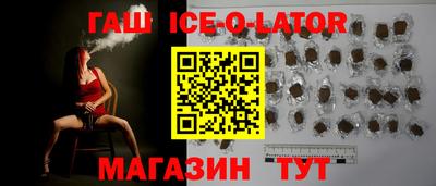 мдма Абакан
