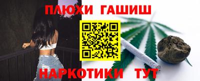 кокаин премиум Азнакаево