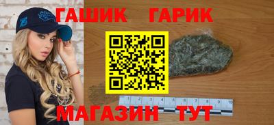 мдма Абакан