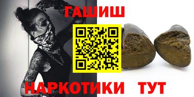 бутик Азнакаево