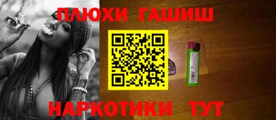 мдма Абакан