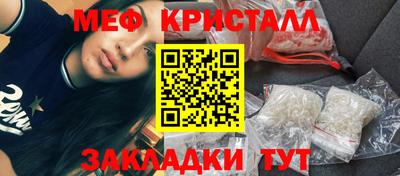 кокаин премиум Азнакаево