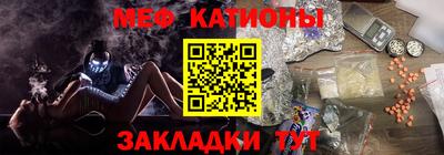 бутик Азнакаево